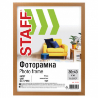Рамка 30х40 см небьющаяся, STAFF "Grand", багет 18 мм, МДФ, цвет "миланский орех", 391201 Рамка 30х40 см небьющаяся, STAFF "Grand", багет 18 мм, МДФ, цвет "миланский орех", 391201