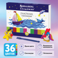 Пластилин классический BRAUBERG "АКАДЕМИЯ", 36 цветов, 720 г, со стеком, ВЫСШЕЕ КАЧЕСТВО, 105901. Пластилин классический BRAUBERG "АКАДЕМИЯ", 36 цветов, 720 г, со стеком, ВЫСШЕЕ КАЧЕСТВО, 105901.